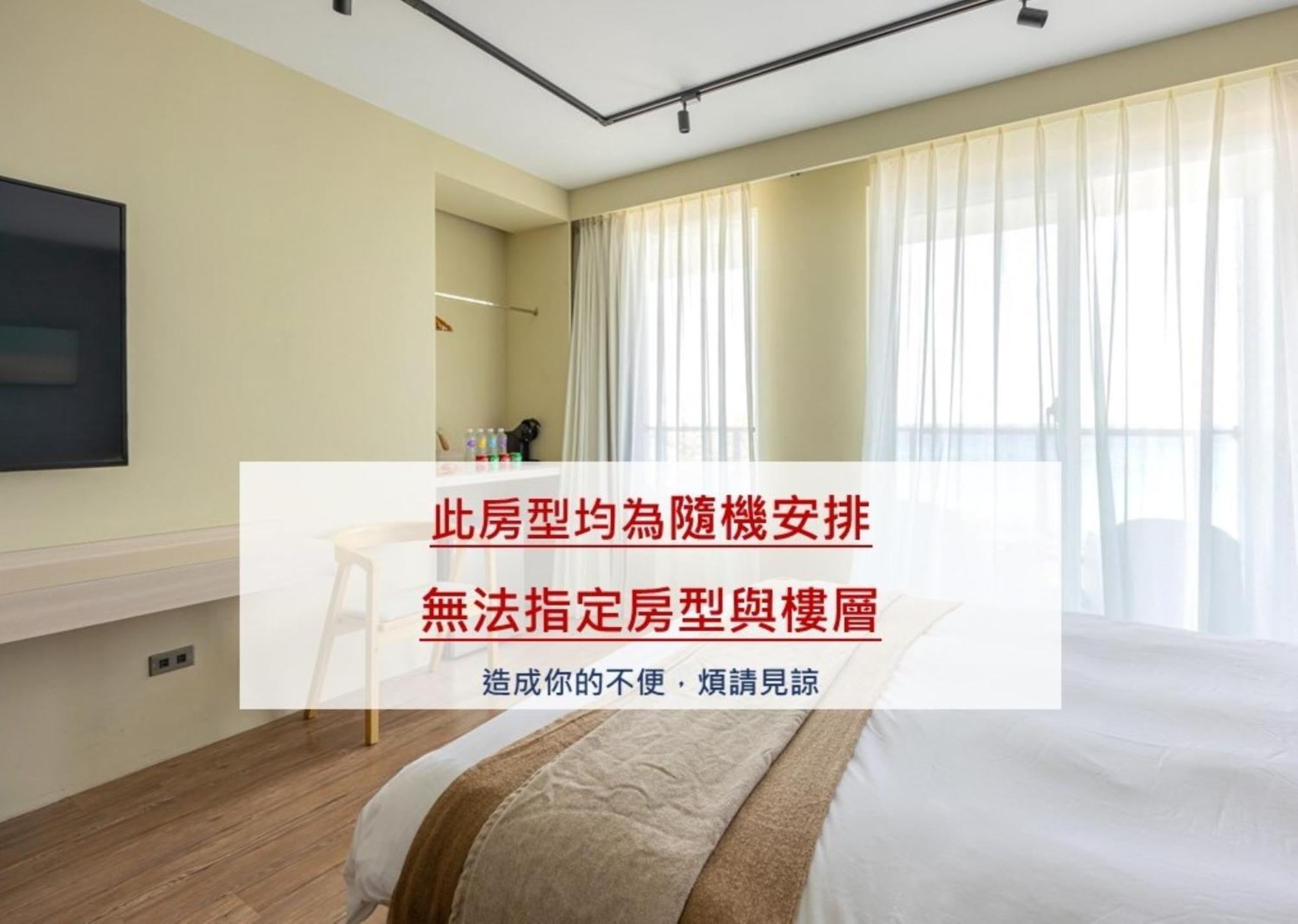 Jhai Wu Kenting Oda fotoğraf
