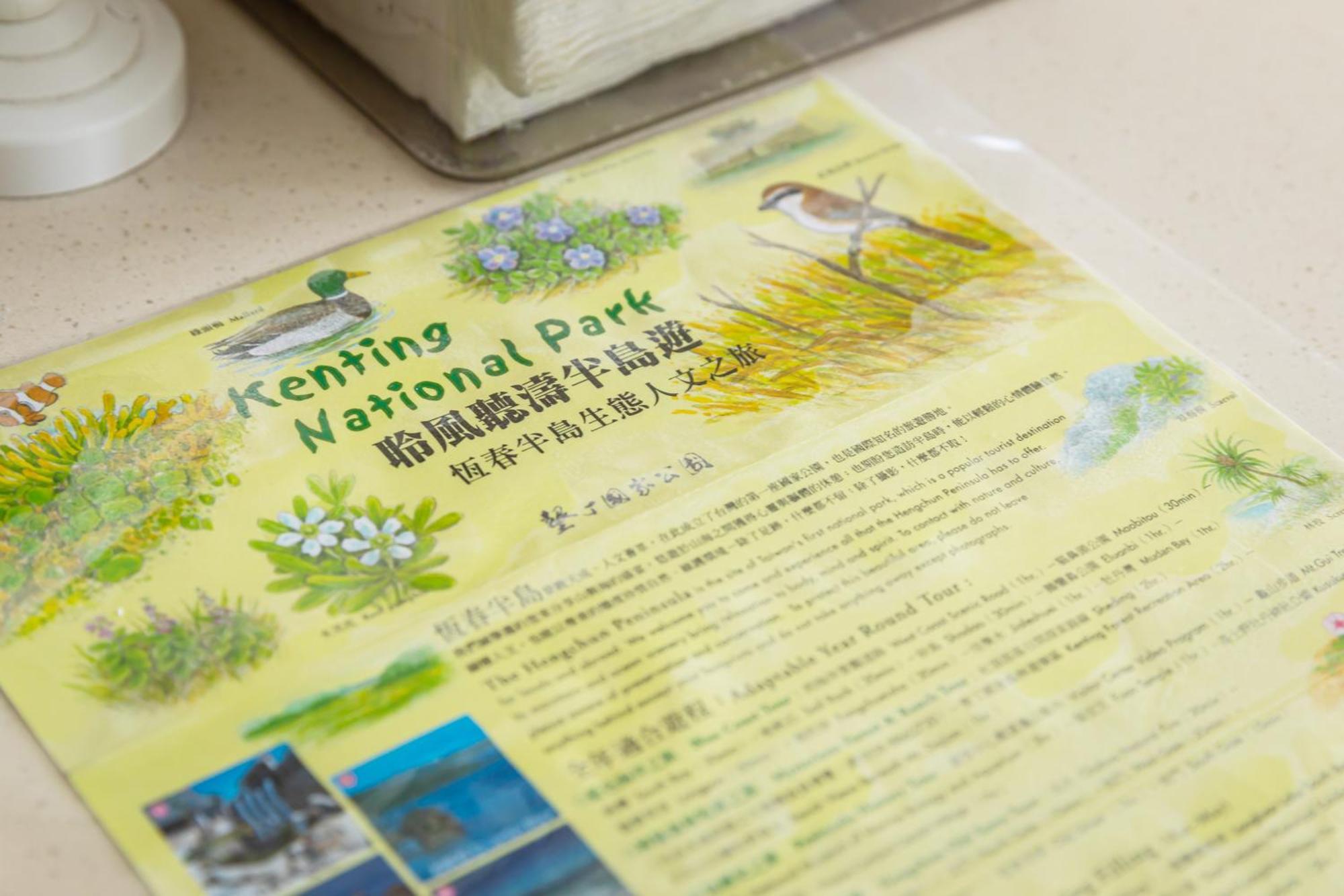 Jhai Wu Kenting Dış mekan fotoğraf